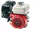 Honda stationär motor 5,4 hk horisontal axel - Lokalmotorer - GX200UH2XSX4OH - 1